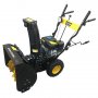 Снегоуборщик HUTER SGC 4800E