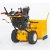 Снегоуборщик Cub Cadet  933 SWE — фото 5 / 4