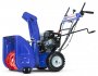Снегоуборщик MasterYard ML 7522B