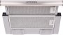 Вытяжка Kuppersberg Slimlux II 50XG
