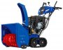 Снегоуборщик MasterYard MV 23528RET