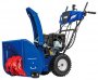 Снегоуборщик MasterYard MV 8524RE