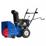 Снегоуборщик MasterYard MX 8522R — фото 1 / 1