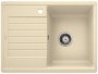 Мойка для кухни Blanco Zia 45S Compact жасмин