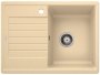 Мойка для кухни Blanco Zia 45S Compact шампань