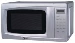 Микроволновая печь (СВЧ) Midea EM720CKL-S — фото 1 / 1