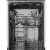 Посудомоечная машина Hotpoint-Ariston HSCFE 1B0 C — фото 6 / 9