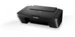 МФУ Canon Pixma MG2540S черный — фото 1 / 4