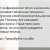 Массажная накидка Casada QuattroMed V Braintronics — фото 8 / 7
