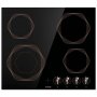 Встраиваемая варочная панель Gorenje EC 642 INB