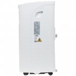 Кондиционер мобильный DEXP AC-P09MA/W — фото 1 / 8