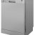 Посудомоечная машина BEKO DFN 05W13 S — фото 3 / 11