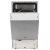 Встраиваемая посудомоечная машина Hotpoint-Ariston HSIE 2B0 — фото 4 / 7