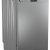 Посудомоечная машина BEKO DFS 05W 13S — фото 3 / 2