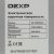 Варочная панель электрическая DEXP EH-C2NSMA/B — фото 6 / 5
