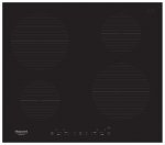 Варочная панель электрическая Hotpoint-Ariston IKIA 640 C — фото 1 / 12