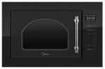 Встраиваемая микроволновая печь (СВЧ) Midea MI9252RGB-S — фото 1 / 7