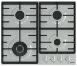 Варочная панель газовая Gorenje GW 641 ZCX — фото 1 / 3