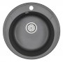 Мойка Granula Standart ST-4802 черный