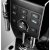 Кофемашина DeLonghi ECAM 23.120.B — фото 7 / 7