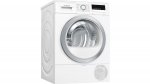 Сушильная машина Bosch WTR 85V20 OE — фото 1 / 7