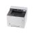 Принтер Kyocera  ECOSYS P5021cdn — фото 4 / 4
