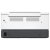 Принтер HP Neverstop Laser 1000w — фото 4 / 7