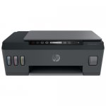 МФУ HP Smart Tank 515 AIO — фото 1 / 8
