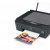 МФУ HP Smart Tank 515 AIO — фото 6 / 8