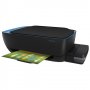 МФУ струйный HP Ink Tank 319 AiO