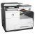 МФУ струйный HP PageWide Pro 477dw — фото 3 / 4