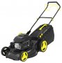 Газонокосилка бензиновая Huter GLM-6.0 S