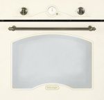 Духовой шкаф DeLonghi CGGBA 4 — фото 1 / 5