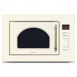 Встраиваемая микроволновая печь (СВЧ) Midea MI9252 RGI-B — фото 1 / 4