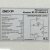 Холодильник DEXP RF-SD150NMA/S — фото 9 / 8