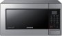 Микроволновая печь (СВЧ) Samsung ME83MRTQS