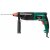 Перфоратор Hammer Flex PRT 650A — фото 3 / 6