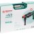 Перфоратор Hammer Flex PRT 650A — фото 7 / 6