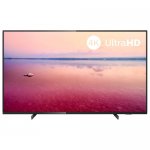 ЖК Телевизор Philips 50PUS6704/60 — фото 1 / 5