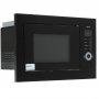 Встраиваемая микроволновая печь (СВЧ) DEXP B25BBDWG