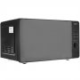 Микроволновая печь (СВЧ) DEXP MW-80 черный