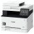 МФУ Canon i-Sensys Colour MF645Cx, — фото 3 / 2