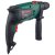 Ударная дрель Bosch UniversalImpact 700  — фото 3 / 3