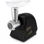Мясорубка Polaris PMG 1848 Golden rush — фото 1 / 9