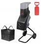 Измельчитель садовый Skil 0770 F0150770RA