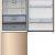 Холодильник Haier C4F744CGG — фото 4 / 3