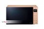 Микроволновая печь (СВЧ) LG MW-25R35GISH