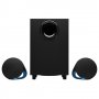 Компьютерные игровые колонки Logitech G560 Lightsync