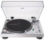 Виниловый проигрыватель Audio-Technica AT-LP120X USB серебристый
