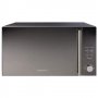 Микроволновая печь (СВЧ) Horizont 25MW900-1479 DKB